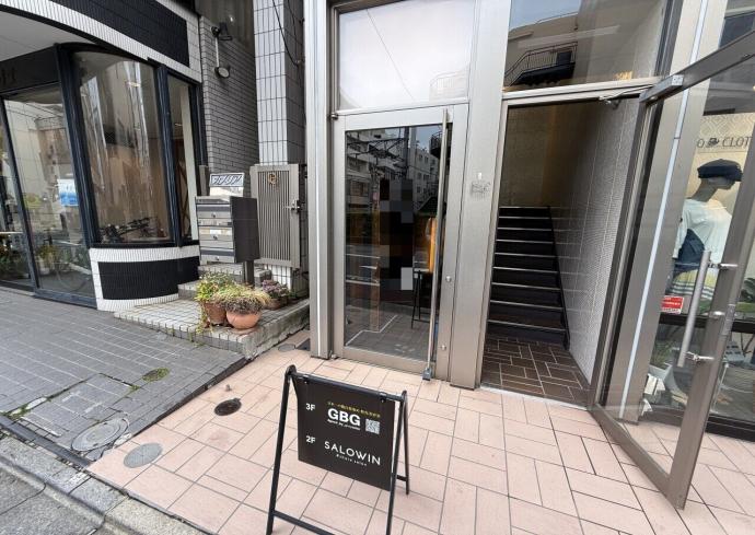 【目黒区】【年内契約フリーレント1ヶ月】自由が丘駅徒歩3分/内装美麗イタリアン居抜き！18坪　値下げしました（保証料６→０か月）